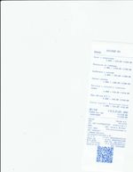 Кассовые чеки с подтверждением в Сергиевом Посаде