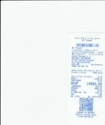 Кассовые чеки с подтверждением в Сергиевом Посаде