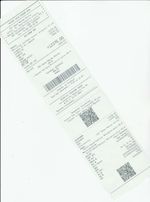 Кассовые чеки с подтверждением в Сергиевом Посаде